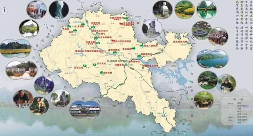 桂西北旅游攻略之二(巴马长寿乡)