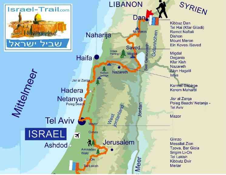 三教圣地朝圣之路——以色列国家步道徒步