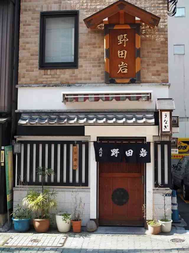 盘点东京那些好吃不贵的米其林餐厅