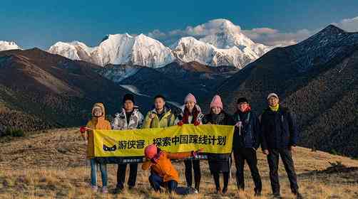 鱼子西星空营地旅游,鱼子西在哪里?