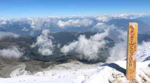 攀登哈巴雪山什么时间最好?