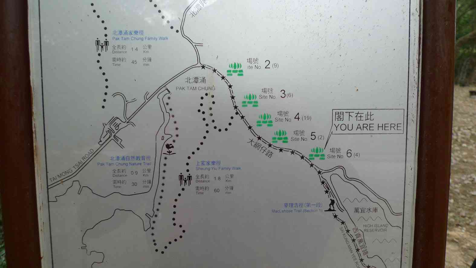 五一不一样的香港游，感受最自然纯真的香港——香港麦理浩径徒步攻略
