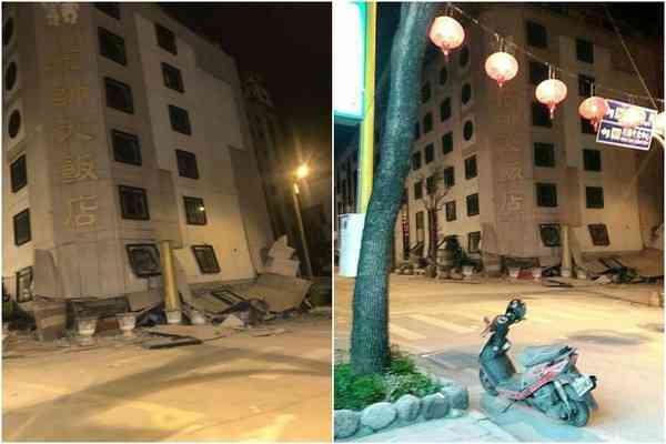 台湾花莲连续多次发生地震,已有2人遇难
