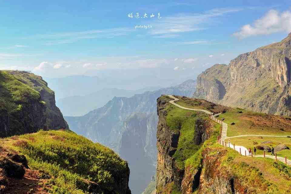 云南十大小众目的地,你去过几个——大山包、诺邓、雨崩