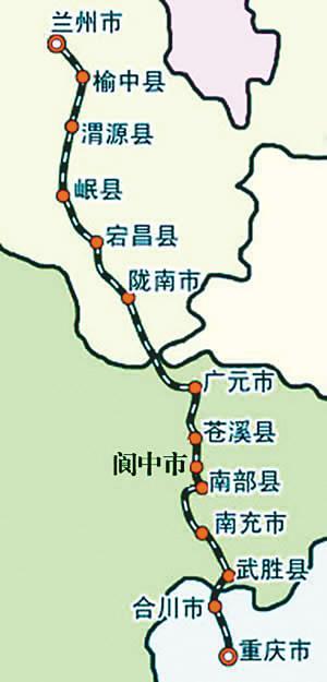 兰渝铁路因隧道地质原因推迟至2015年通车