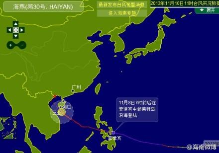 台风致海南高铁停运 复开时间未确定