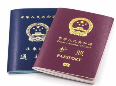 只有因私护照才需要登记EVUS吗？