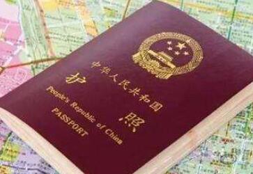 有韩国旅游个人签证在办韩国签证需要递交资料吗？