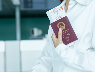 德国签证护照签名有涂抹现象会怎么样？