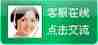 国内有哪些游轮旅游