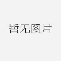 开阳