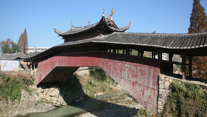 溪东桥