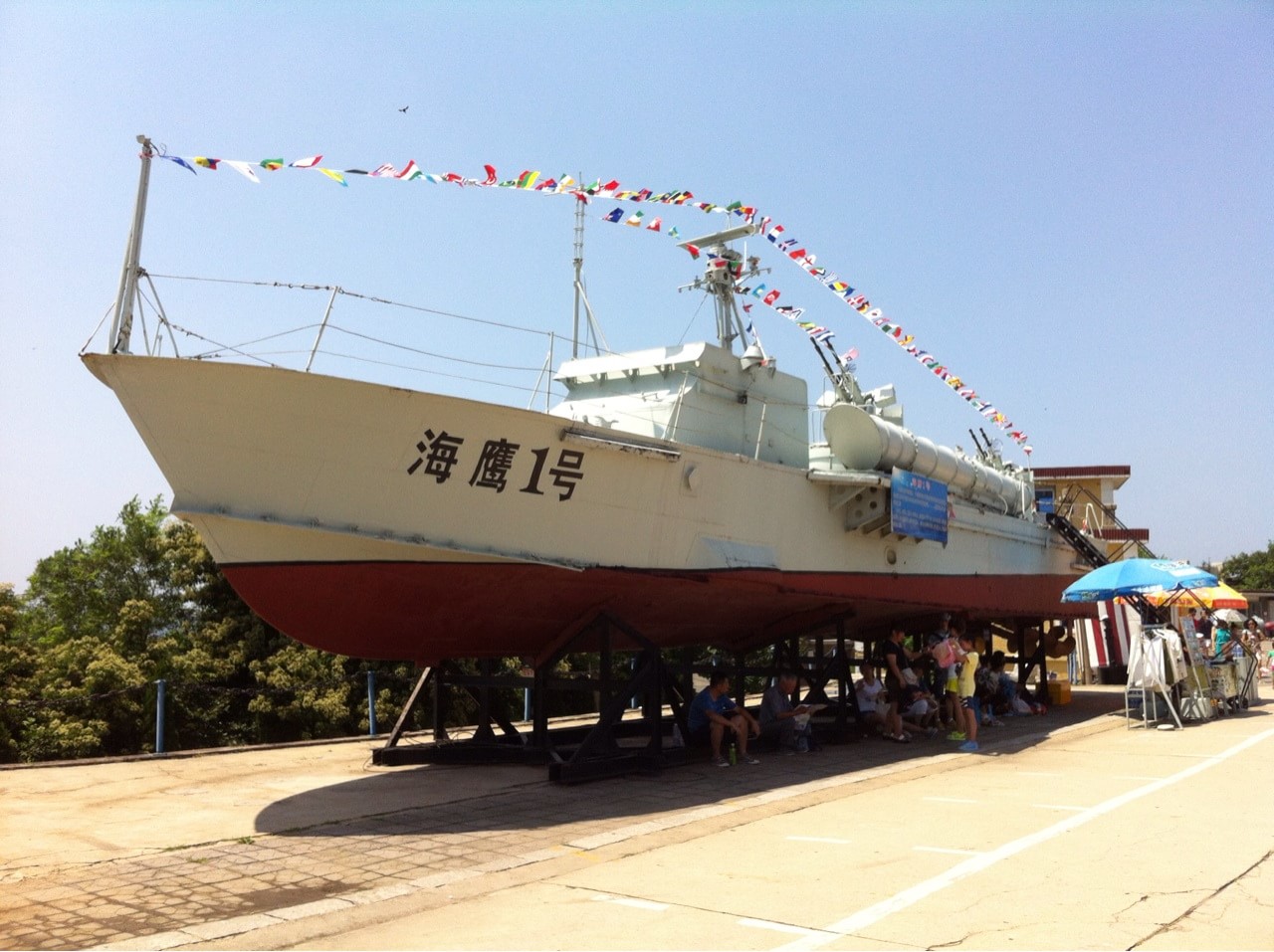 旅顺海军兵器馆