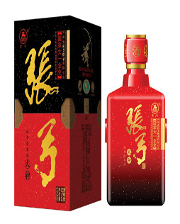 张弓酒