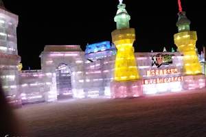 大连到哈尔滨旅游_冰雪大世界赏冰雕看冰灯_亚布力滑雪3日游
