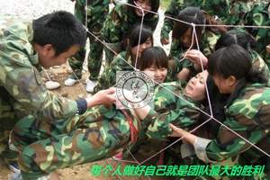 广西桂林阳朔户外拓展公司 广西桂林阳朔拓展2天1晚