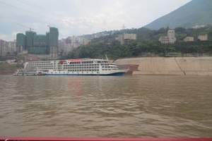新老三峡三日游、长江三峡全景游、过葛洲坝船闸【宜昌往返】