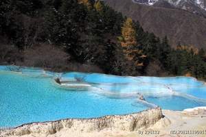 石家庄旅行社发团到四川旅游*成都、九寨沟、黄龙双卧7日散客