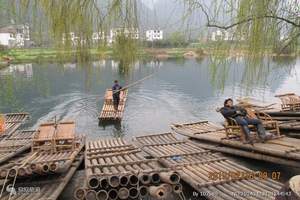 B（纯玩）阳朔兴坪漓江、银子岩三天全景游