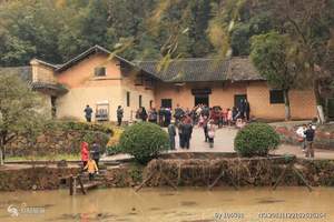 长沙到韶山滴水洞旅游 花明楼-韶山滴水洞纯玩一日游 红色旅游