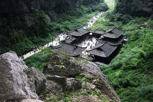 重庆到武隆仙女山、天生三硚一日游