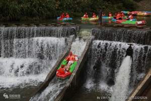 宜昌漂流旅游线路：朝天吼漂流、三峡大瀑布 亲水2日游