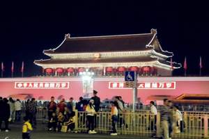 洛阳到北京故宫、长城、颐和园、天坛特惠火车双卧5日游