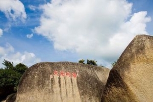 天津到海南旅游最新报价_蜈支洲岛_天涯海角双飞五日游