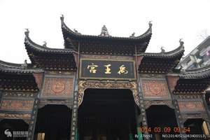 北京报团去重庆旅游线路 市内、地缝、大足石刻双飞五日游纯玩
