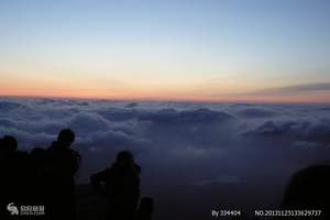 济南泰山曲阜经典五日游