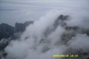 河北涞源白石山一日游（白石山旅游攻略，白石山好玩吗，怎么样）