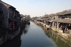 杭州到西塘一日游 散客拼团天天发 杭州旅行社去西塘旅游团