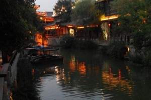 从北京到台儿庄古城 国家湿地公园 青檀寺纯玩双高三日游多少钱
