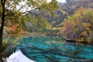 九寨沟最佳旅游时节 成都到阿坝州九寨沟 黄龙叠溪海子纯玩4天