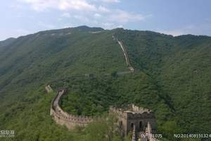北京五日豪华游,北京挂牌五星,纯玩,美食双飞游