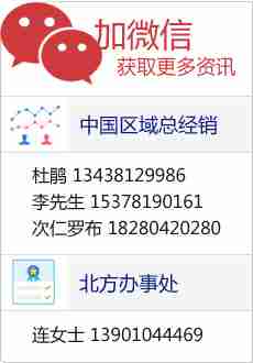 瑞升旅游-不丹旅游,尼泊尔旅游,斯里兰卡旅游,印度旅游,尼泊尔自由行、尼泊尔自助游攻略【价格, 费用,路线,图片】